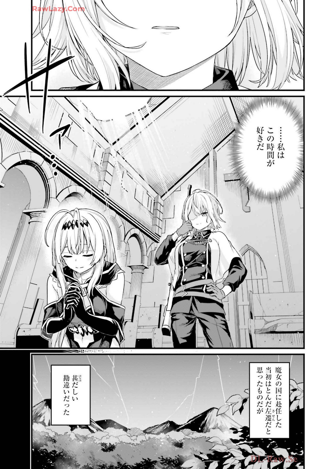 Osananajimi Ha Yami Ochi Seijo v03 page 165 - story arc dark skin hentai manga - read online free