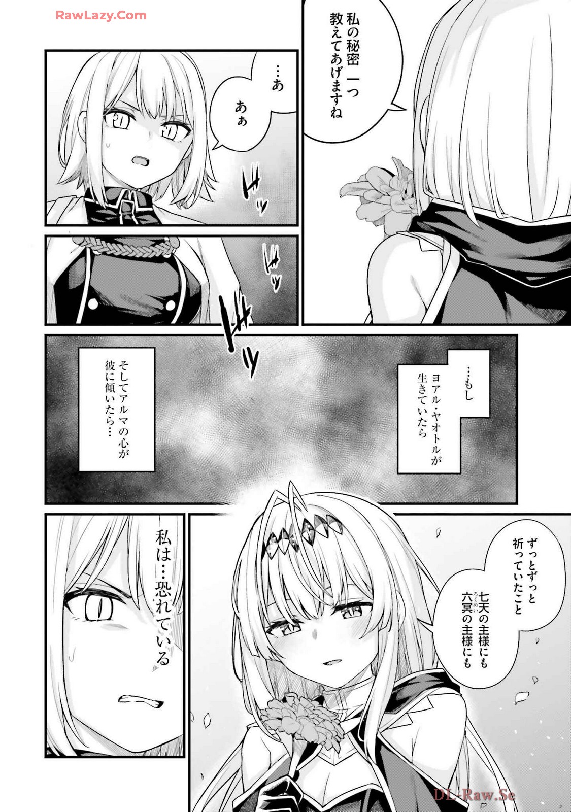 Osananajimi Ha Yami Ochi Seijo v03 page 176 - story arc dark skin hentai manga - read online free