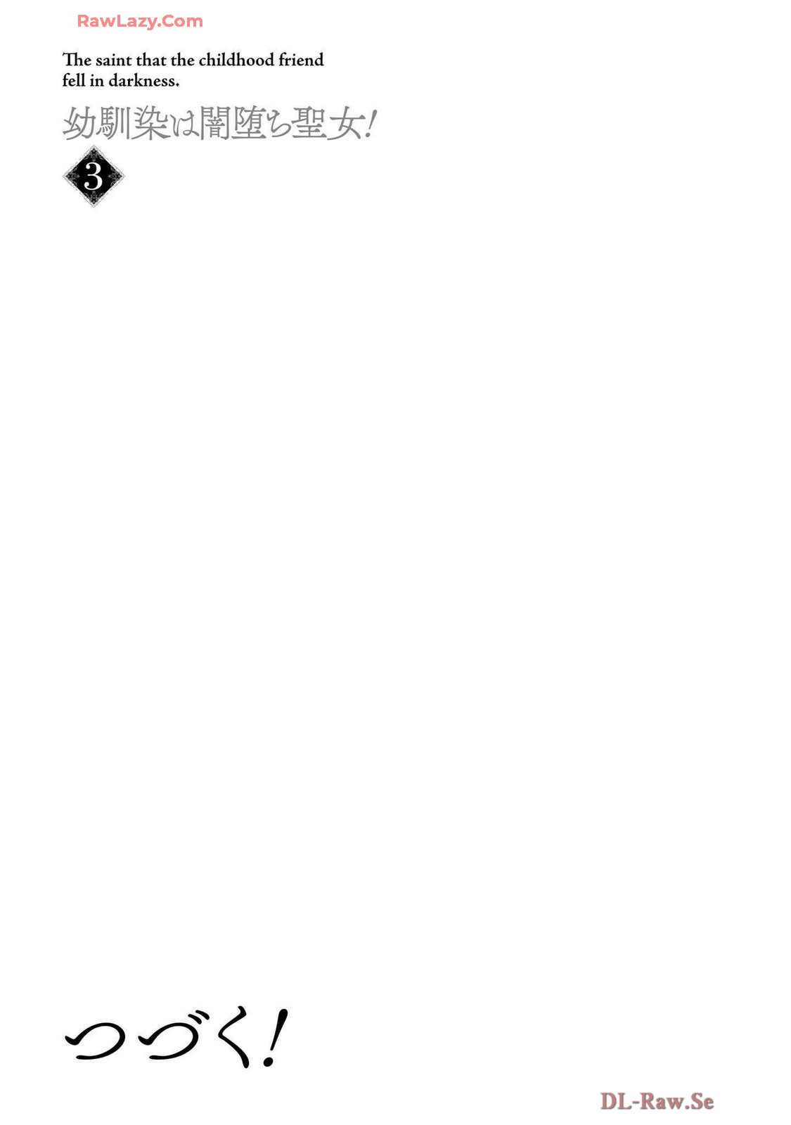 Osananajimi Ha Yami Ochi Seijo v03 page 191 - story arc dark skin hentai manga - read online free