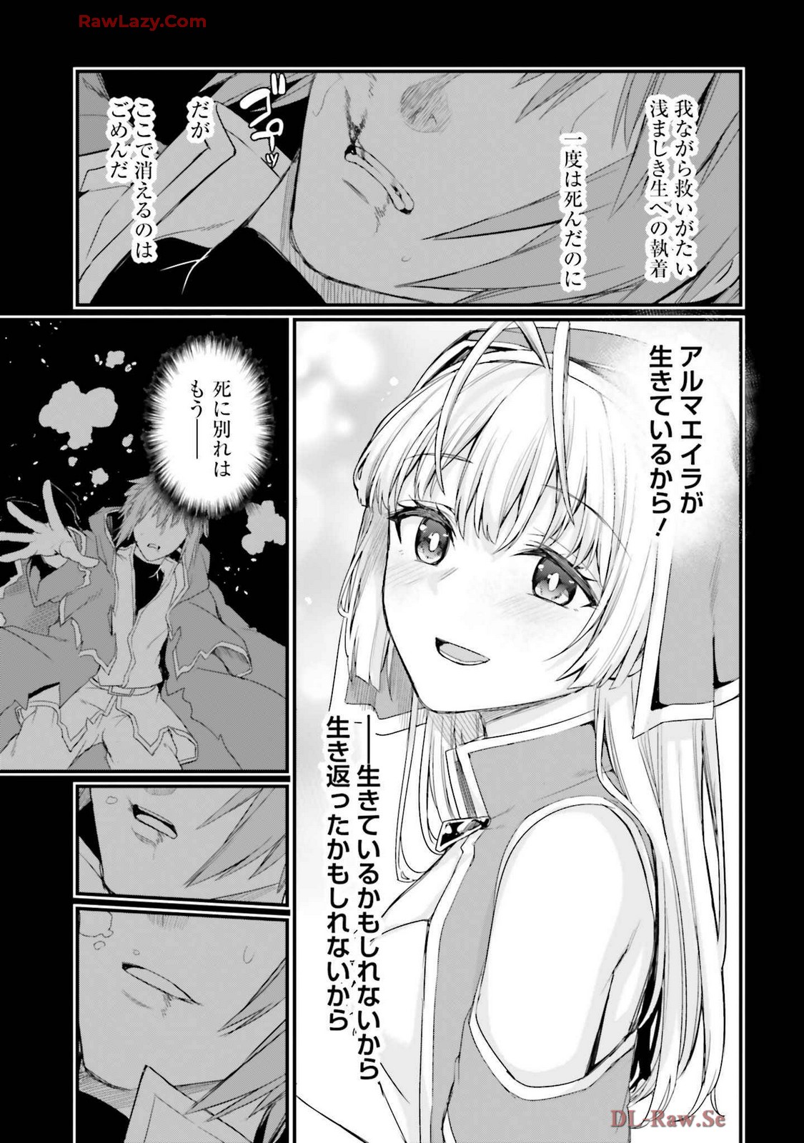 Osananajimi Ha Yami Ochi Seijo v03 - Page 31