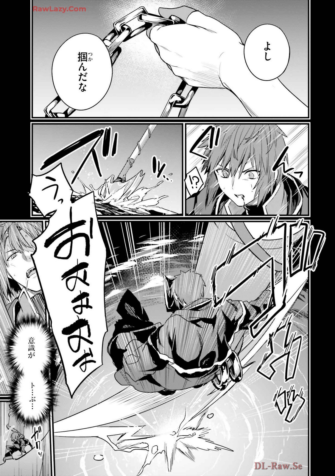 Osananajimi Ha Yami Ochi Seijo v03 page 39 - story arc dark skin hentai manga - read online free