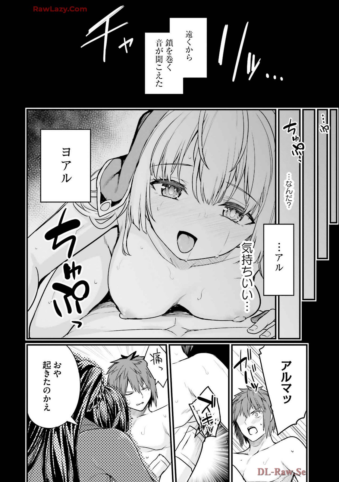 Osananajimi Ha Yami Ochi Seijo v03 - Page 40