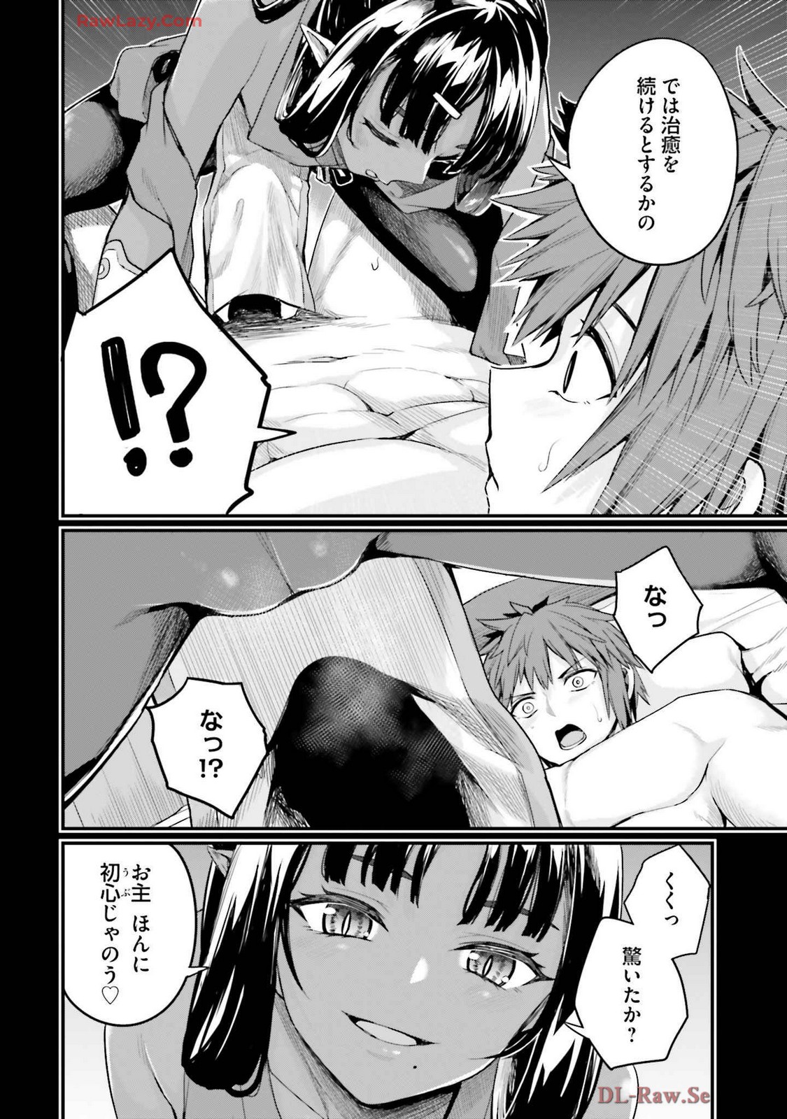 Osananajimi Ha Yami Ochi Seijo v03 - Page 44