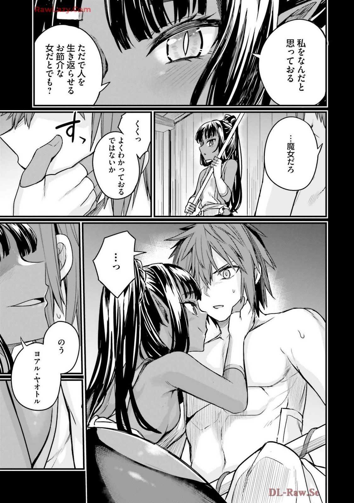 Osananajimi Ha Yami Ochi Seijo v03 page 77 - story arc dark skin hentai manga - read online free