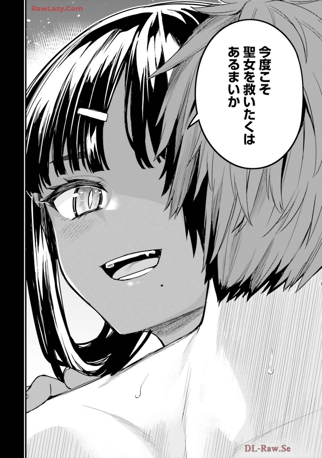 Osananajimi Ha Yami Ochi Seijo v03 page 78 - story arc dark skin hentai manga - read online free