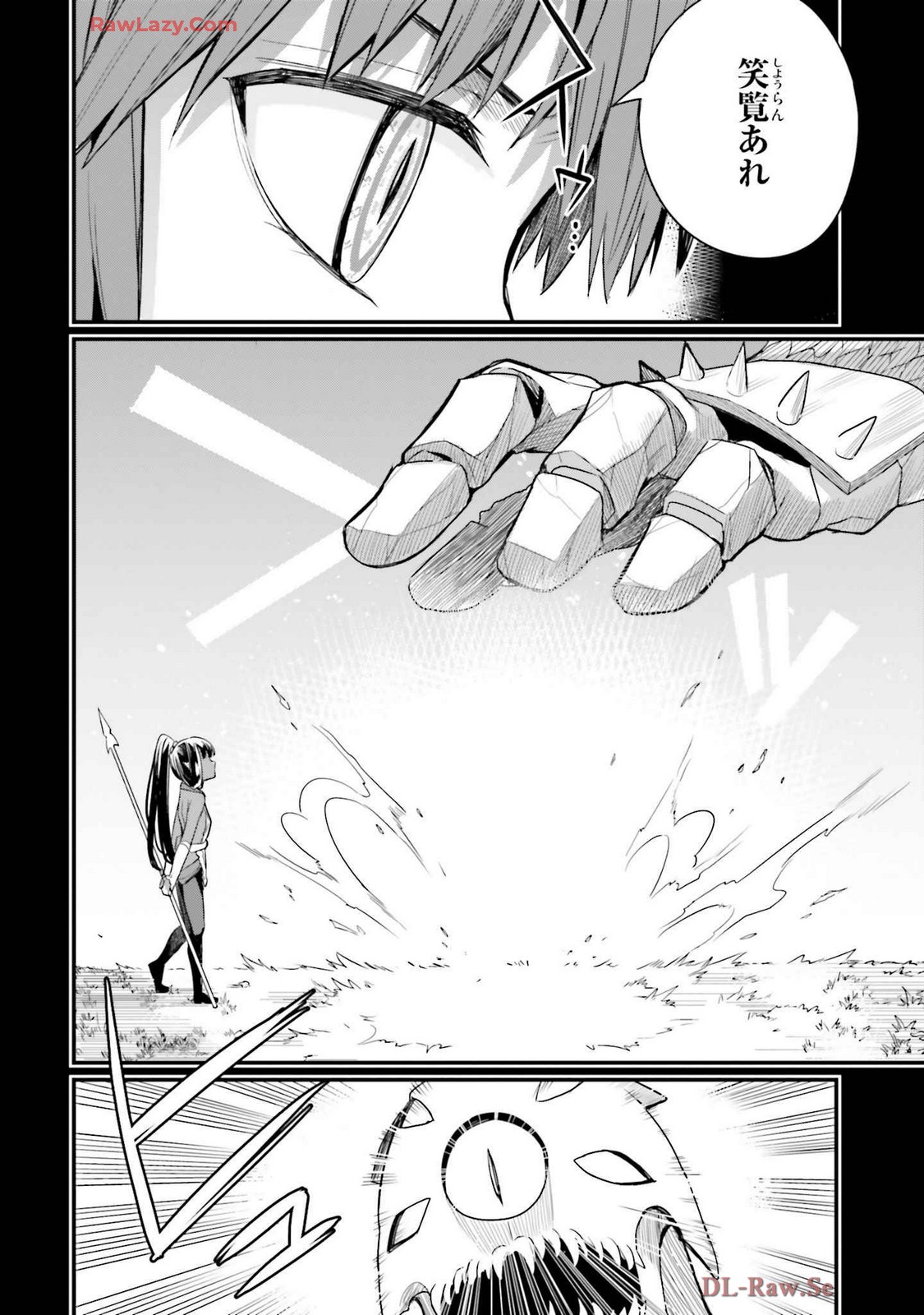 Osananajimi Ha Yami Ochi Seijo v03 page 94 - story arc dark skin hentai manga - read online free