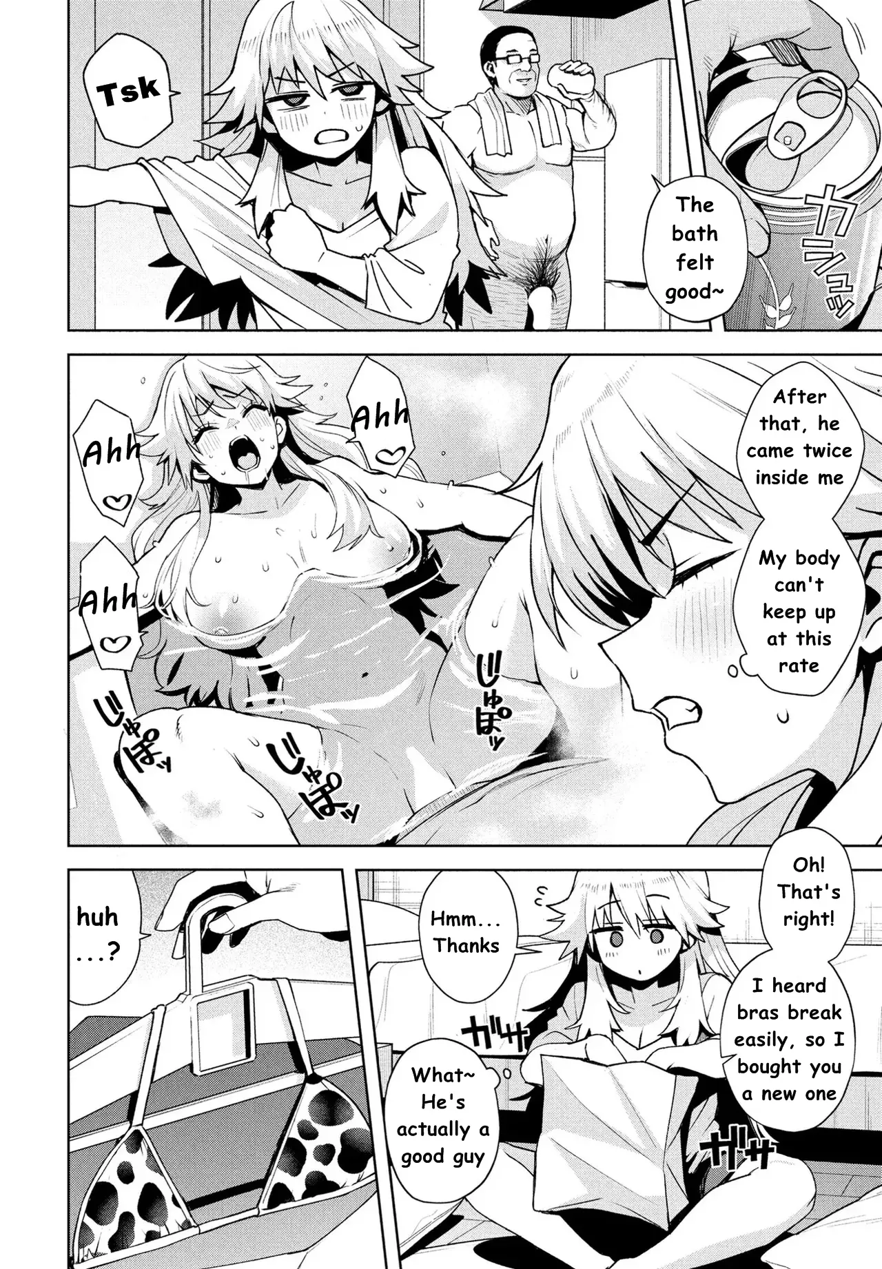 Uchira Warui Ko Nande Ch. 3 page 12 - big breasts swimsuit hentai manga - read online free