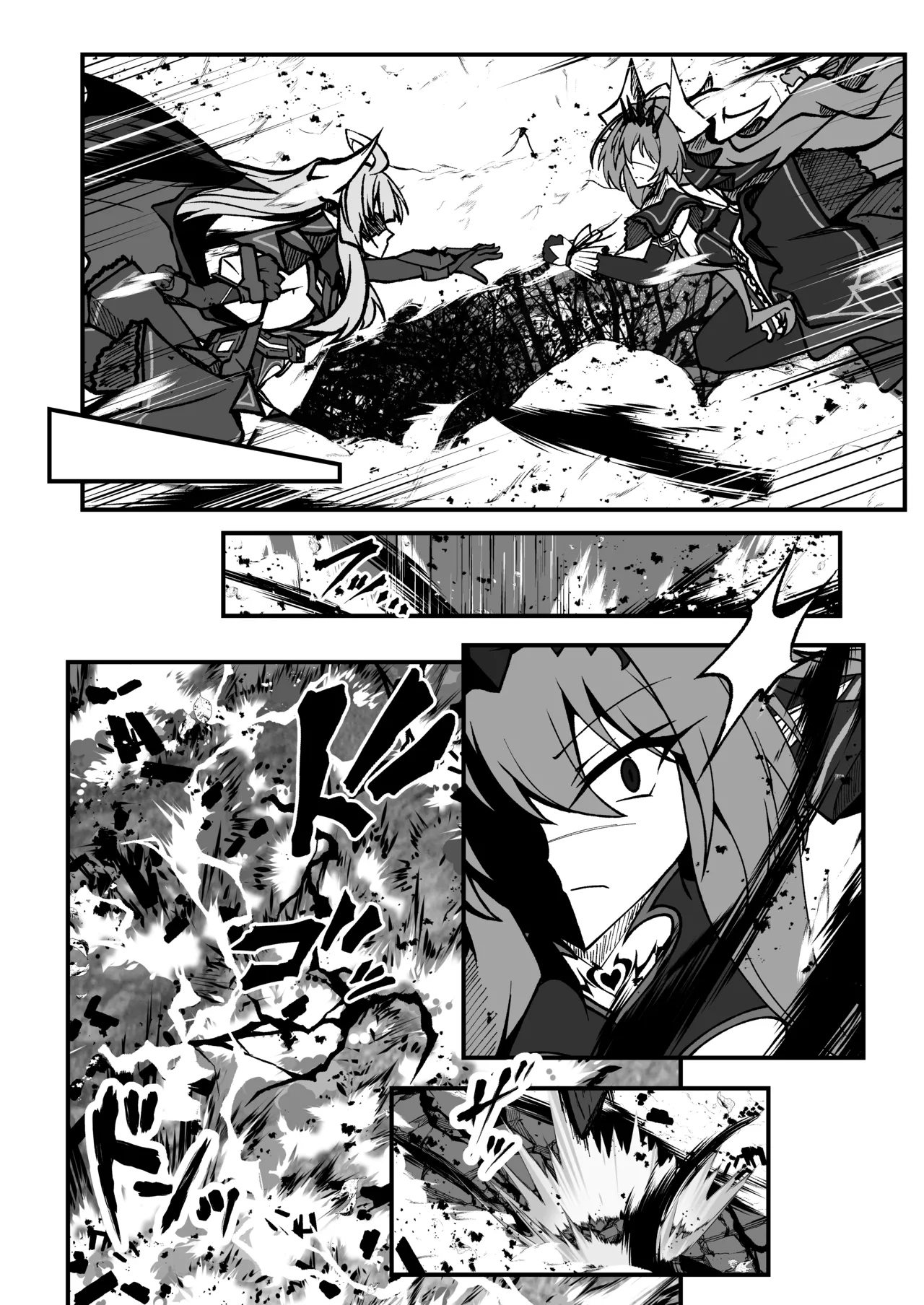 Page 24 of [CCCNO (Aoi Tabane)] Twilight Obscura Episode:02 "Only Silence Greets the Rising Curtain" (Kouyoku Senki ExS-Tia) [English] [Digital]