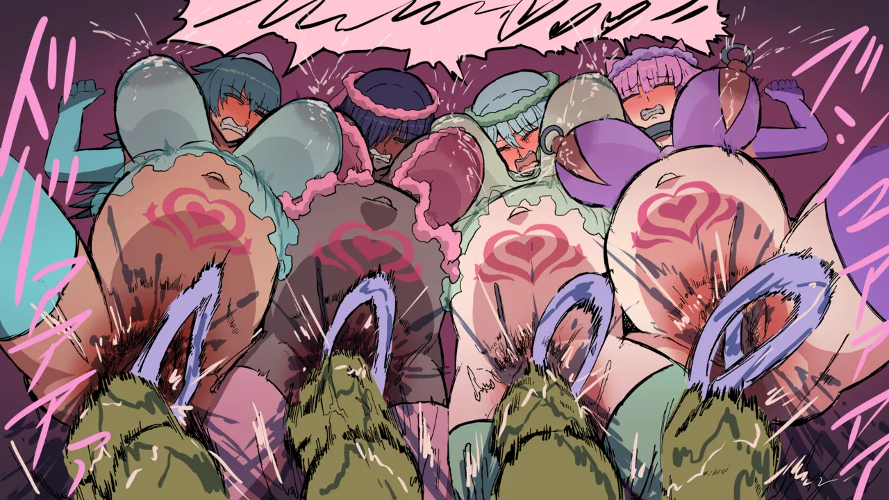 オーク出産祭1-5 page 39 - big breasts pregnant hentai manga - read online free