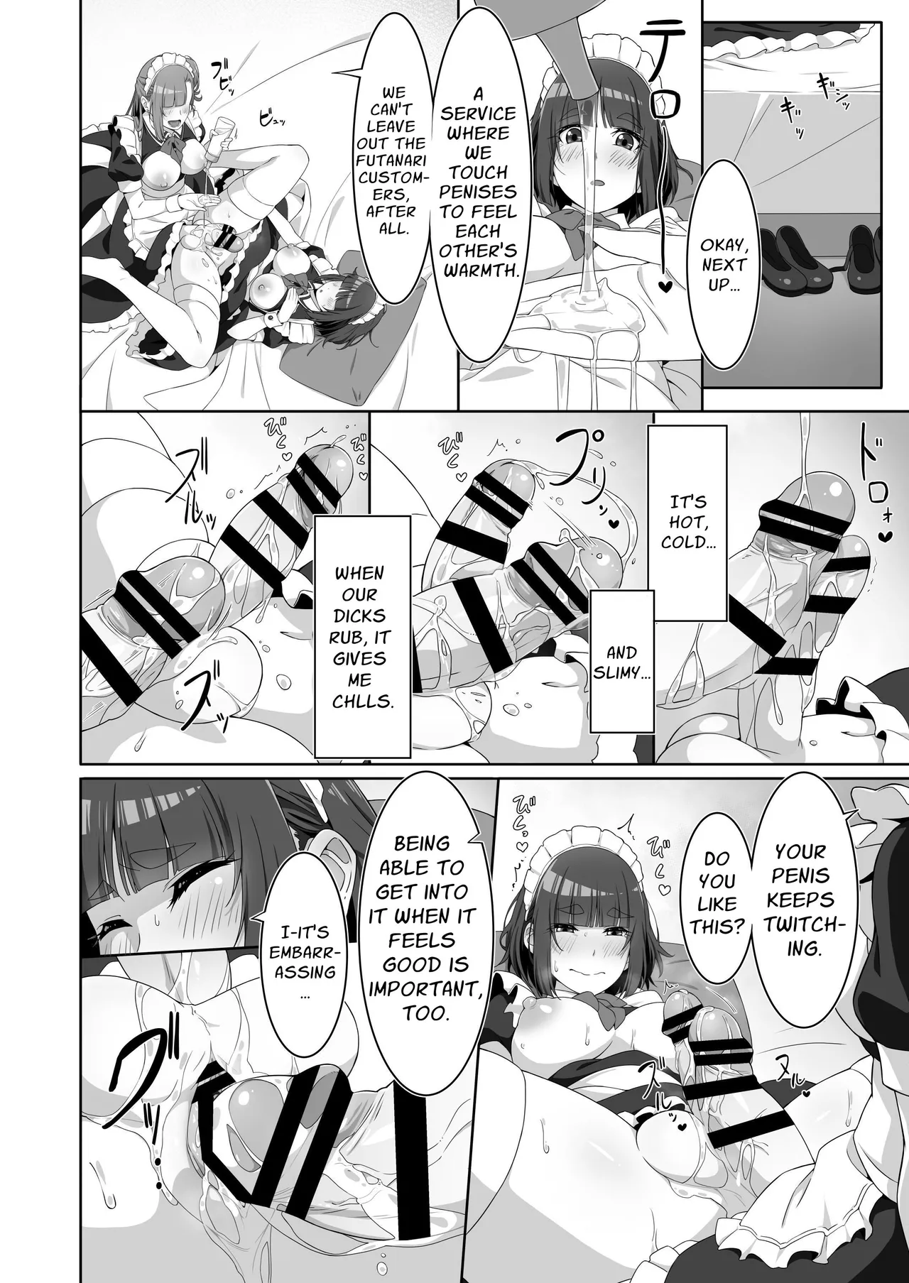 Futanari Maid no Milk Houshi | Futanari Maid's Milk Service page 12 original parody - maid cum swap hentai manga - read online free