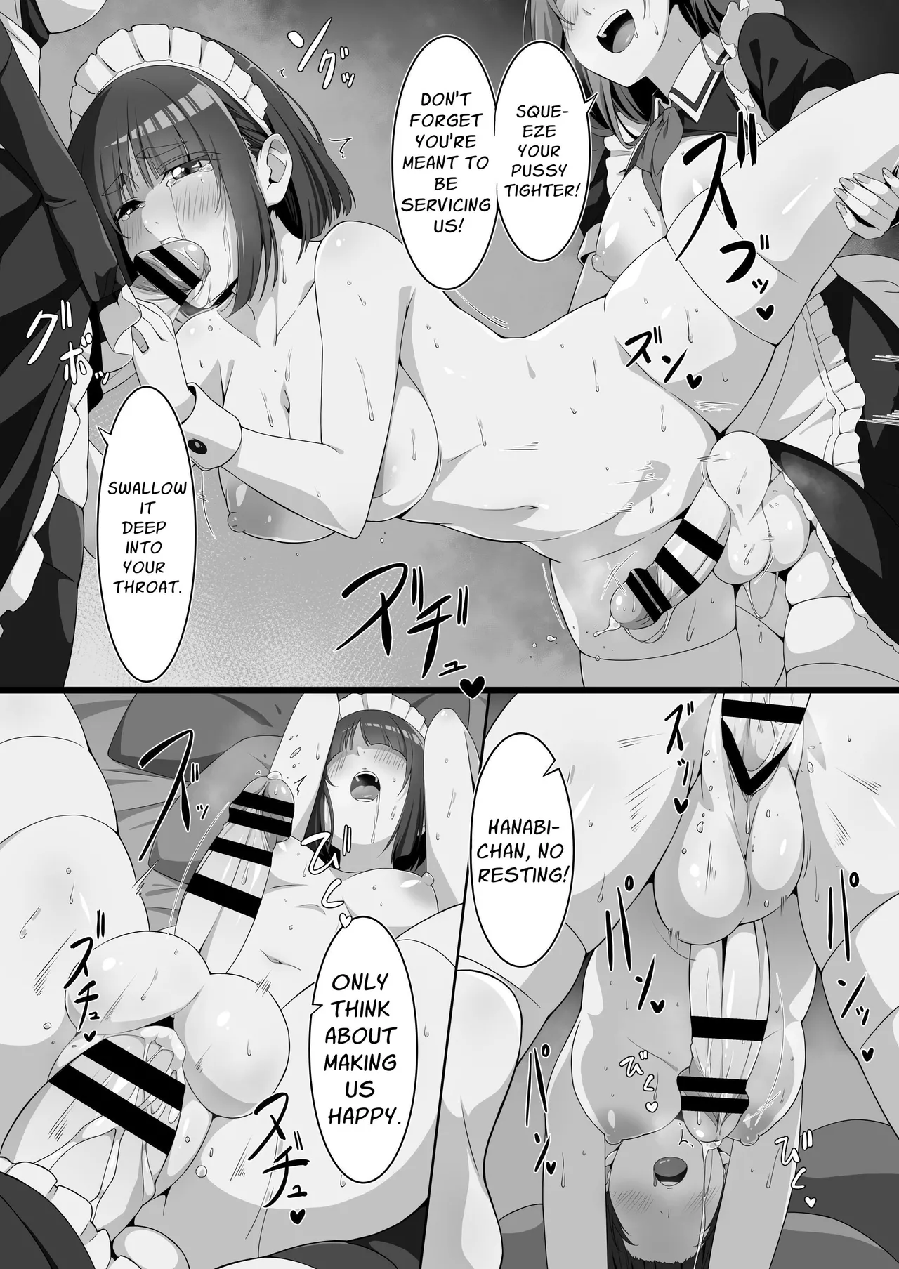 Futanari Maid no Milk Houshi | Futanari Maid's Milk Service page 20 original parody - maid cum swap hentai manga - read online free