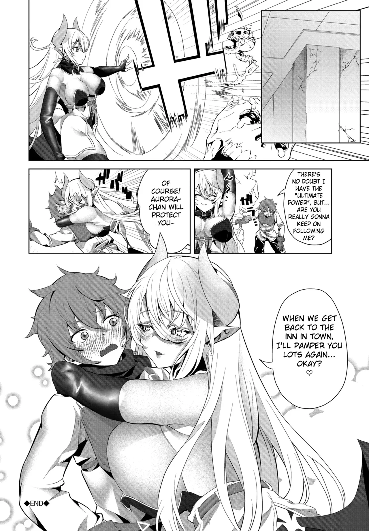 Shin Kome Boukensha, Kakushi Boss ni Deau!? I Rookie Adventurer Meets the Hidden Boss!? - Page 20