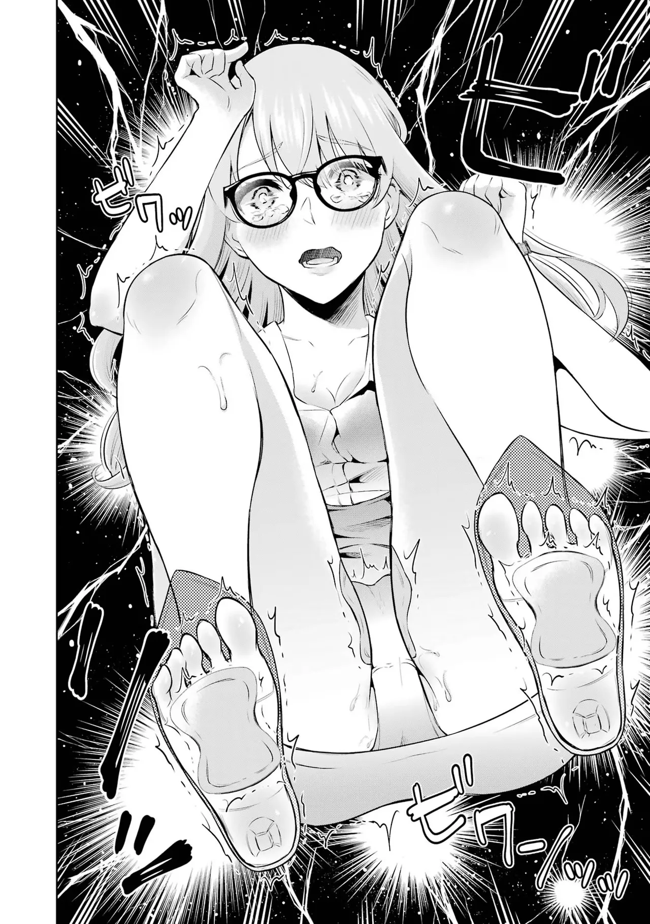 Sensei No Koto, Kusugutte Ageru 1 Kan page 98 - sweating glasses hentai manga - read online free