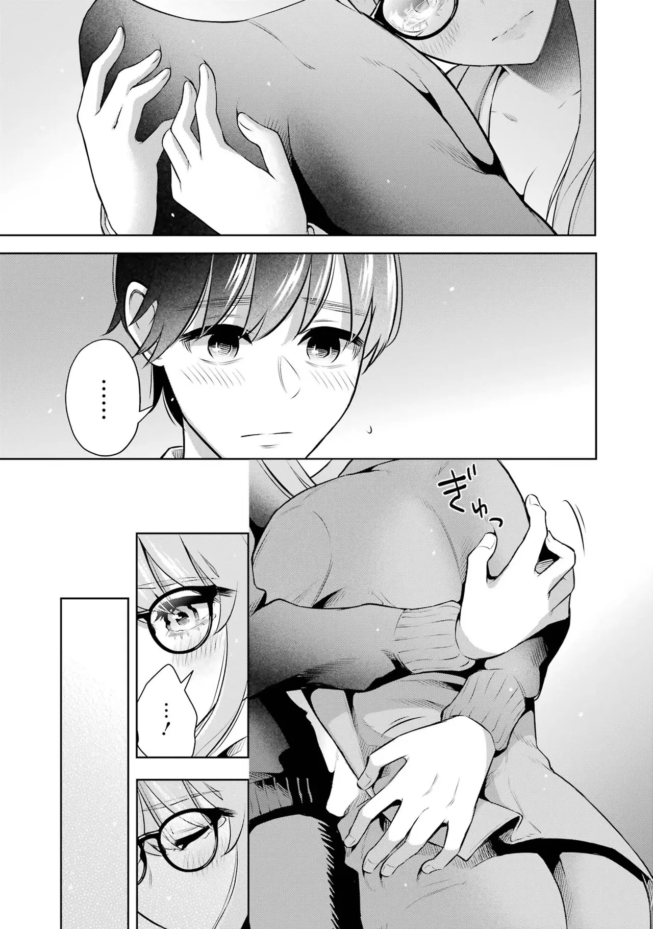 Sensei No Koto, Kusugutte Ageru 2 Kan page 101 - squirting sweating hentai manga - read online free