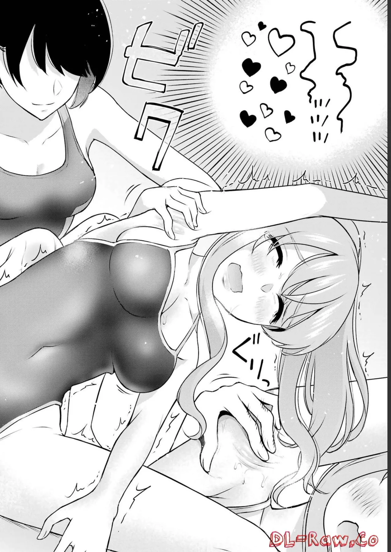 Sensei No Koto, Kusugutte Ageru 3 Kan - Page 20