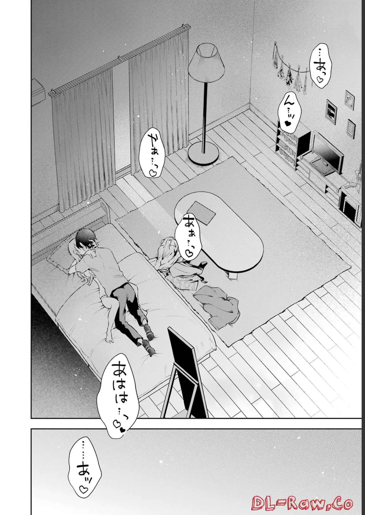 Sensei No Koto, Kusugutte Ageru 3 Kan page 80 - sweating swimsuit hentai manga - read online free