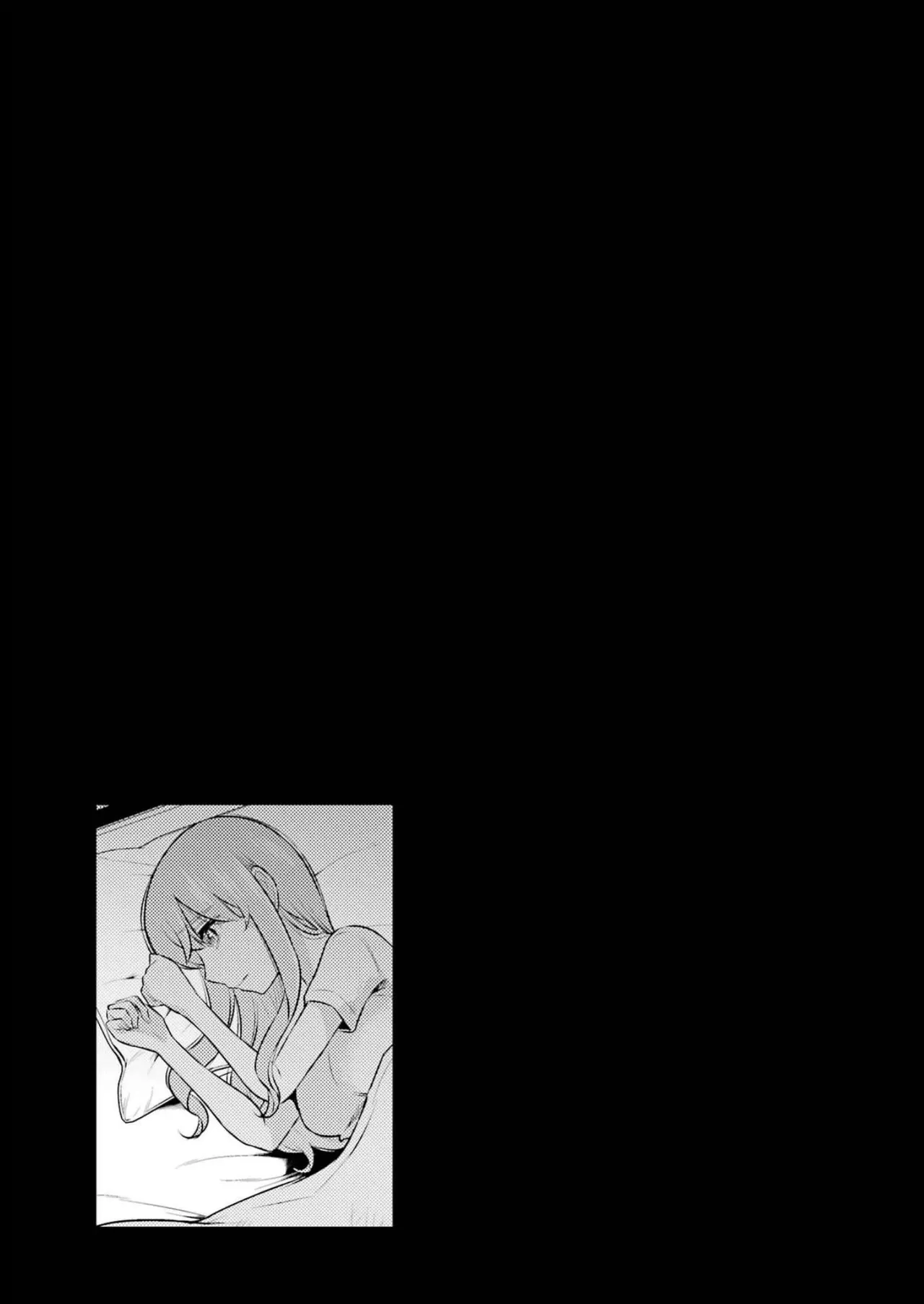 Sensei No Koto, Kusugutte Ageru 4 Kan page 117 - sweating swimsuit hentai manga - read online free