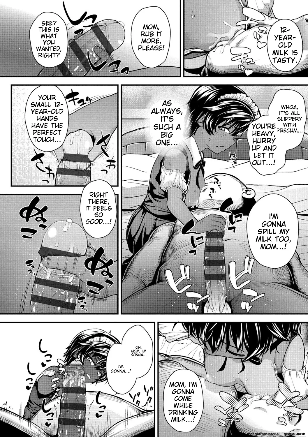Gouin ni Kusogaki Mesuana Dochutte Mita - Page 34