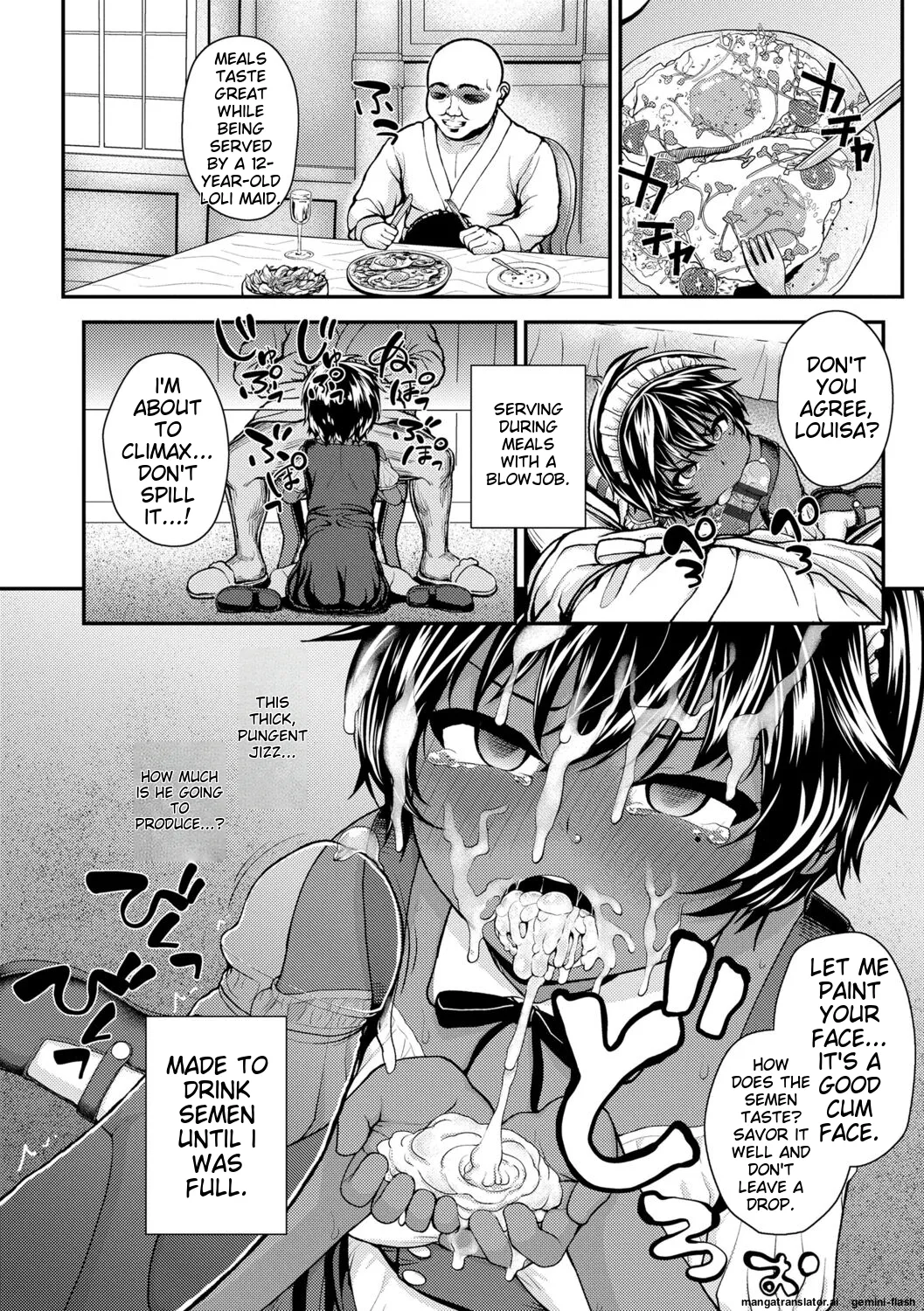 Gouin ni Kusogaki Mesuana Dochutte Mita - Page 36