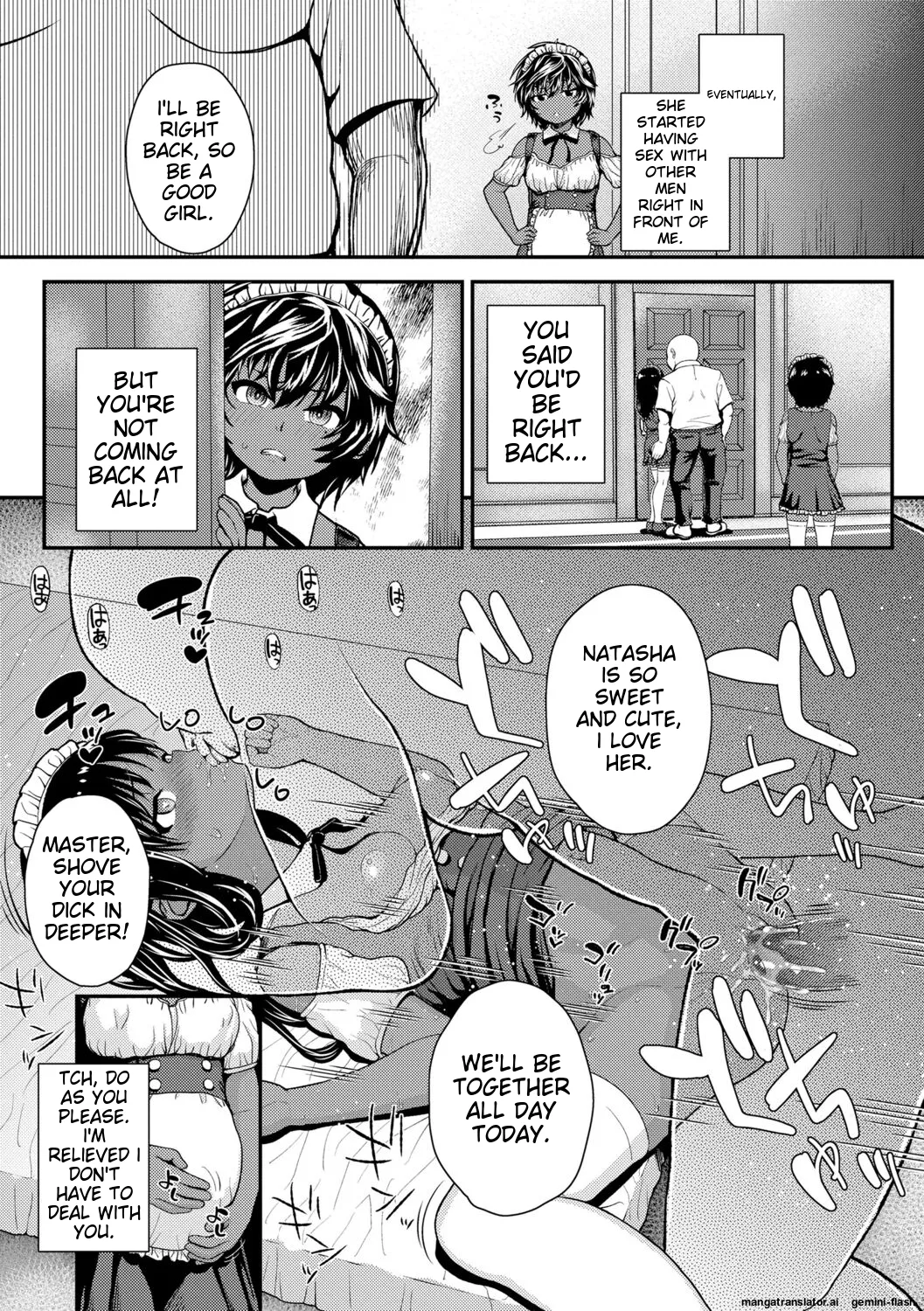 Gouin ni Kusogaki Mesuana Dochutte Mita - Page 39