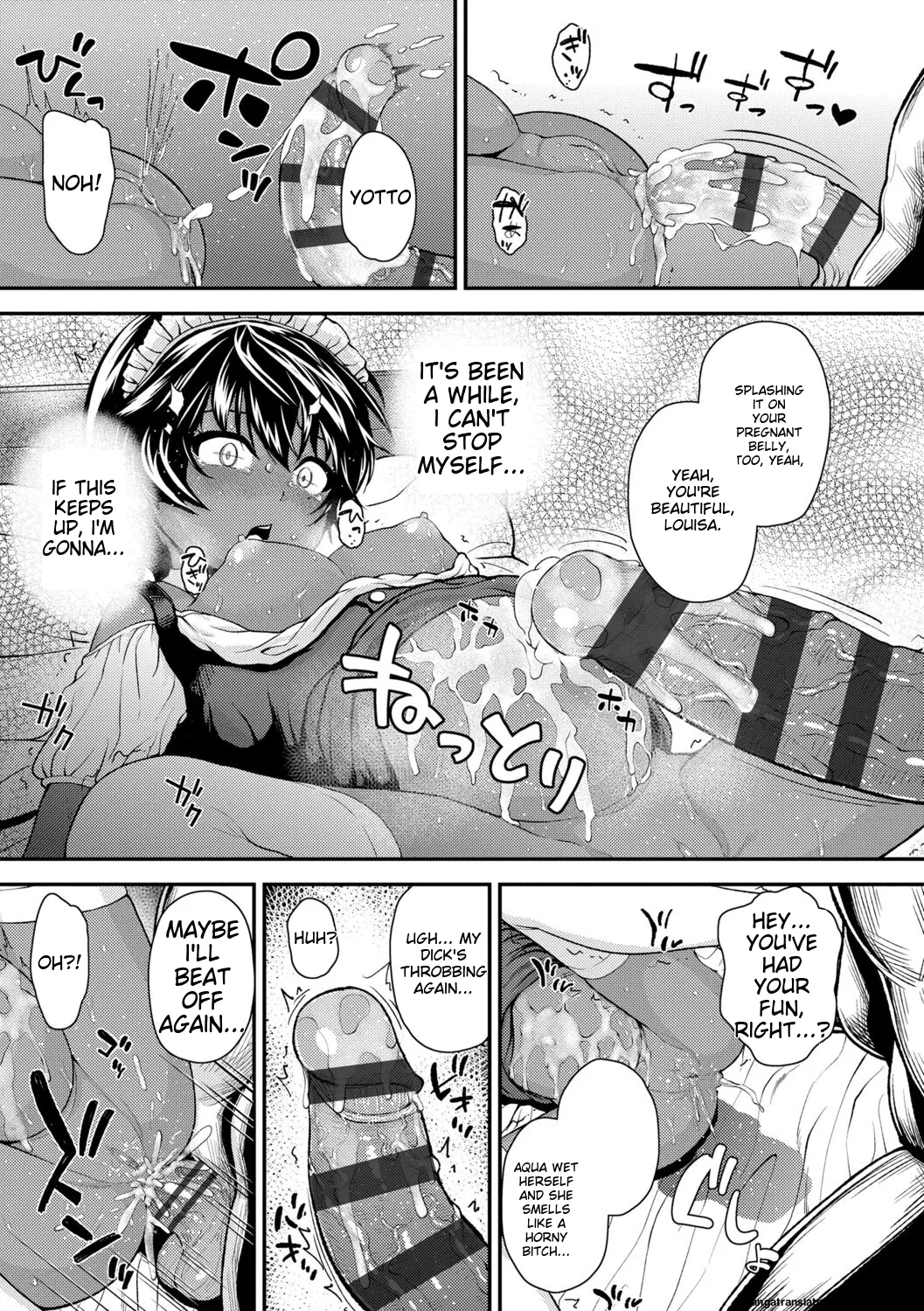Gouin ni Kusogaki Mesuana Dochutte Mita - Page 51
