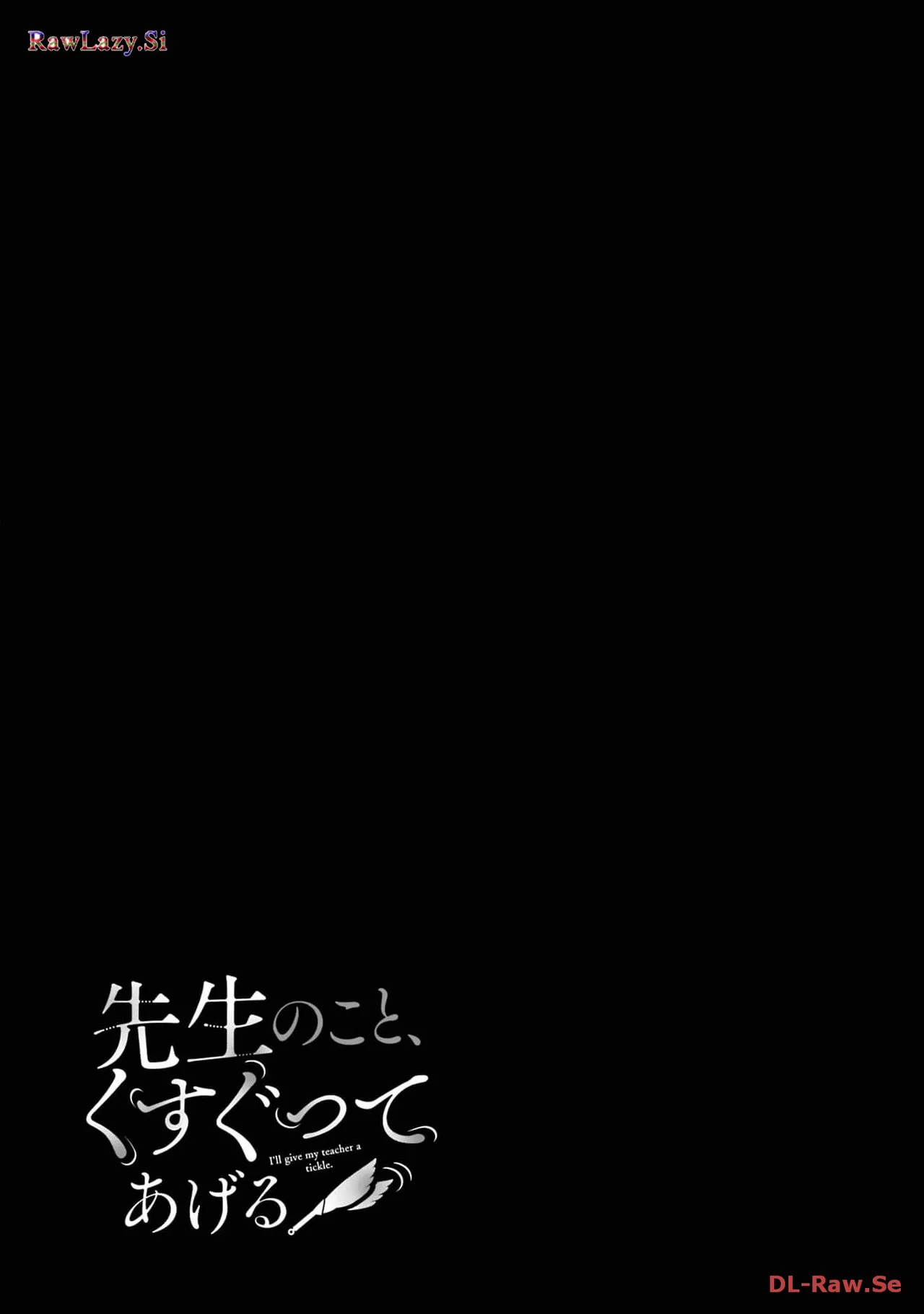 Sensei No Koto, Kusugutte Ageru 6 Kan - Page 177