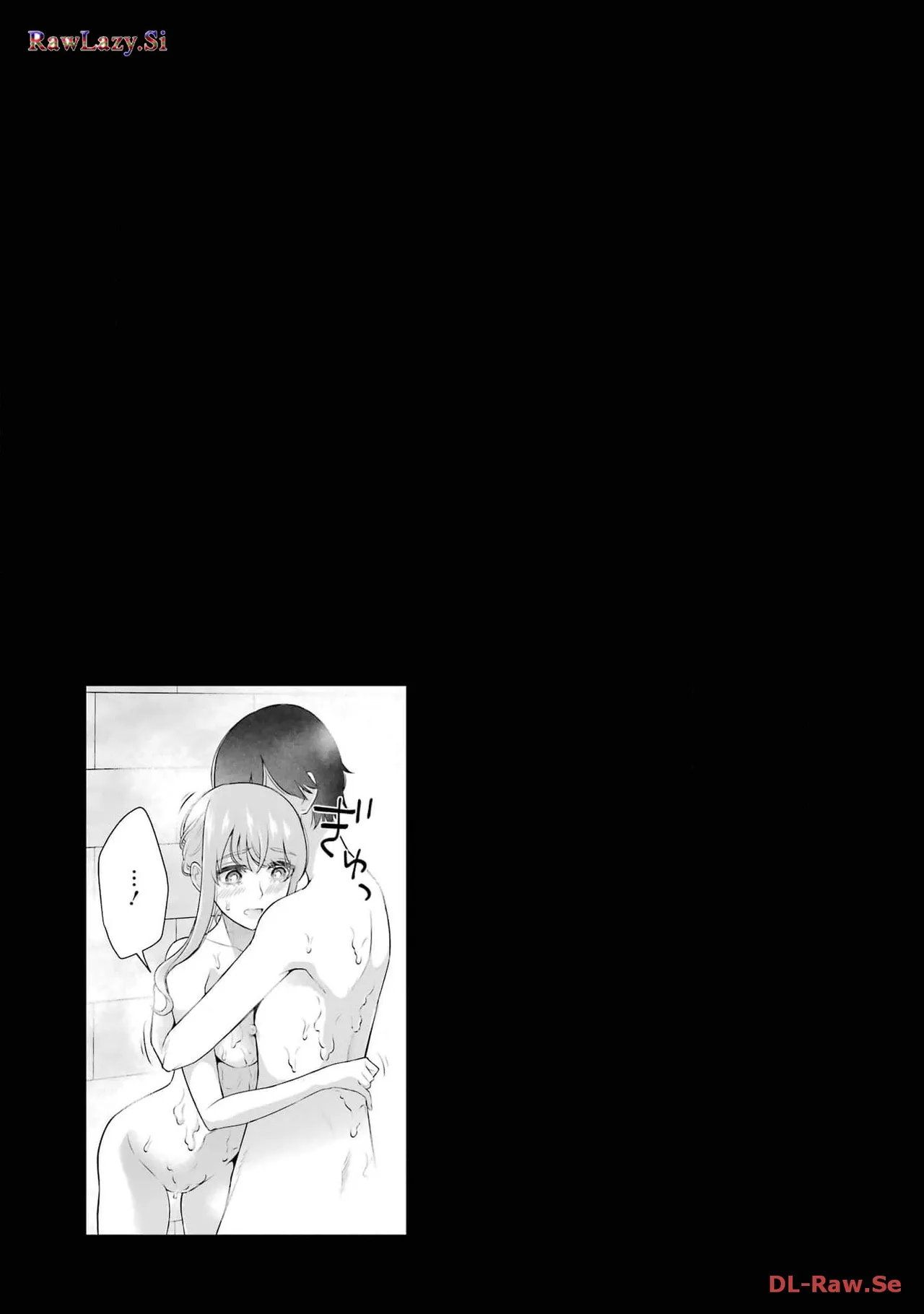 Sensei No Koto, Kusugutte Ageru 6 Kan page 31 - sweating kissing hentai manga - read online free