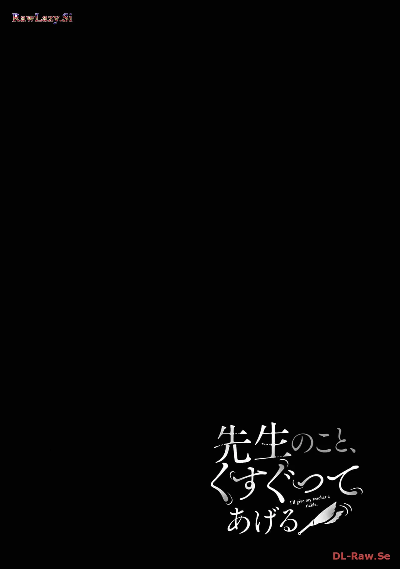 Sensei No Koto, Kusugutte Ageru 6 Kan - Page 80