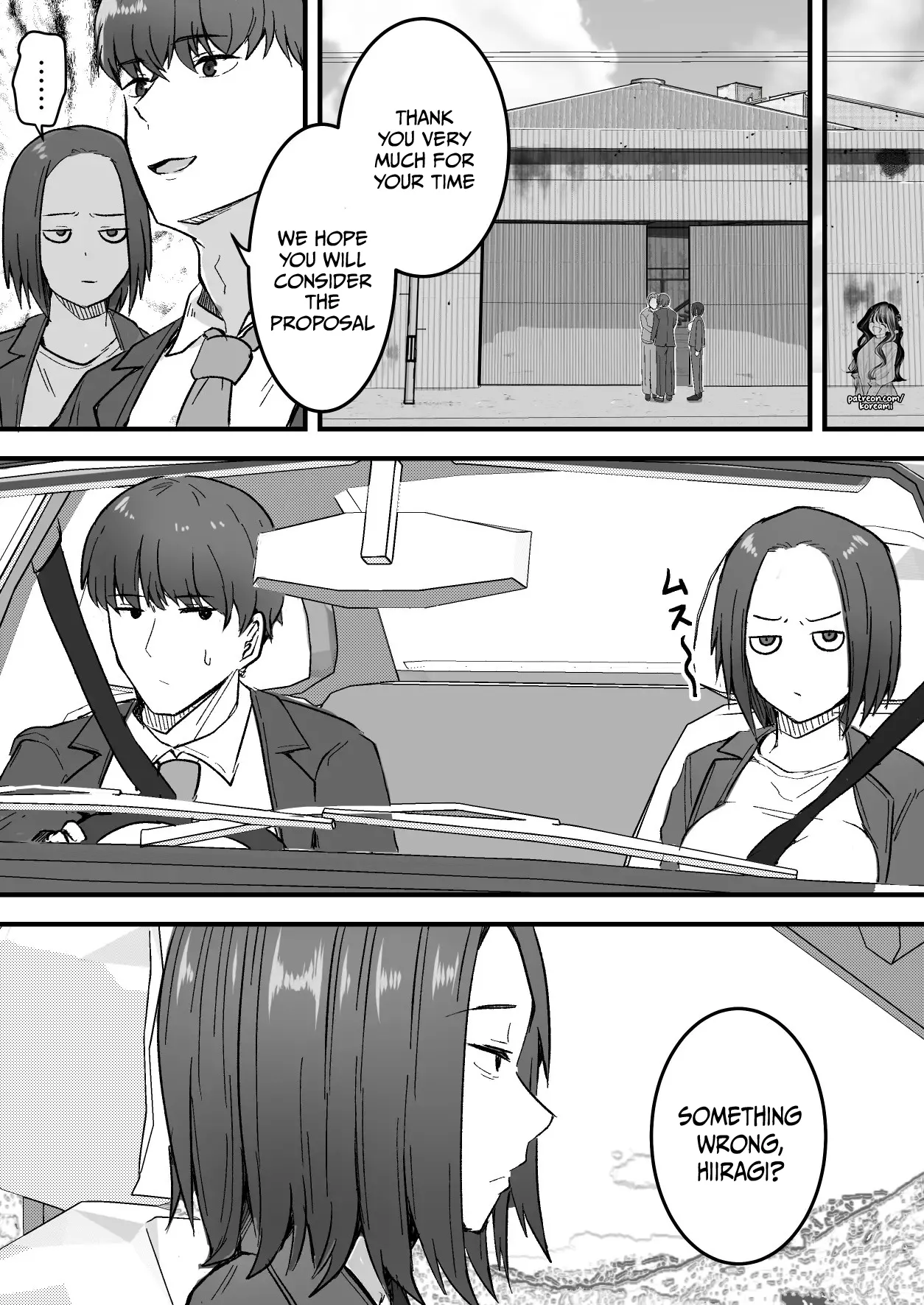 I will make a single mother my wife 1 - Page 21