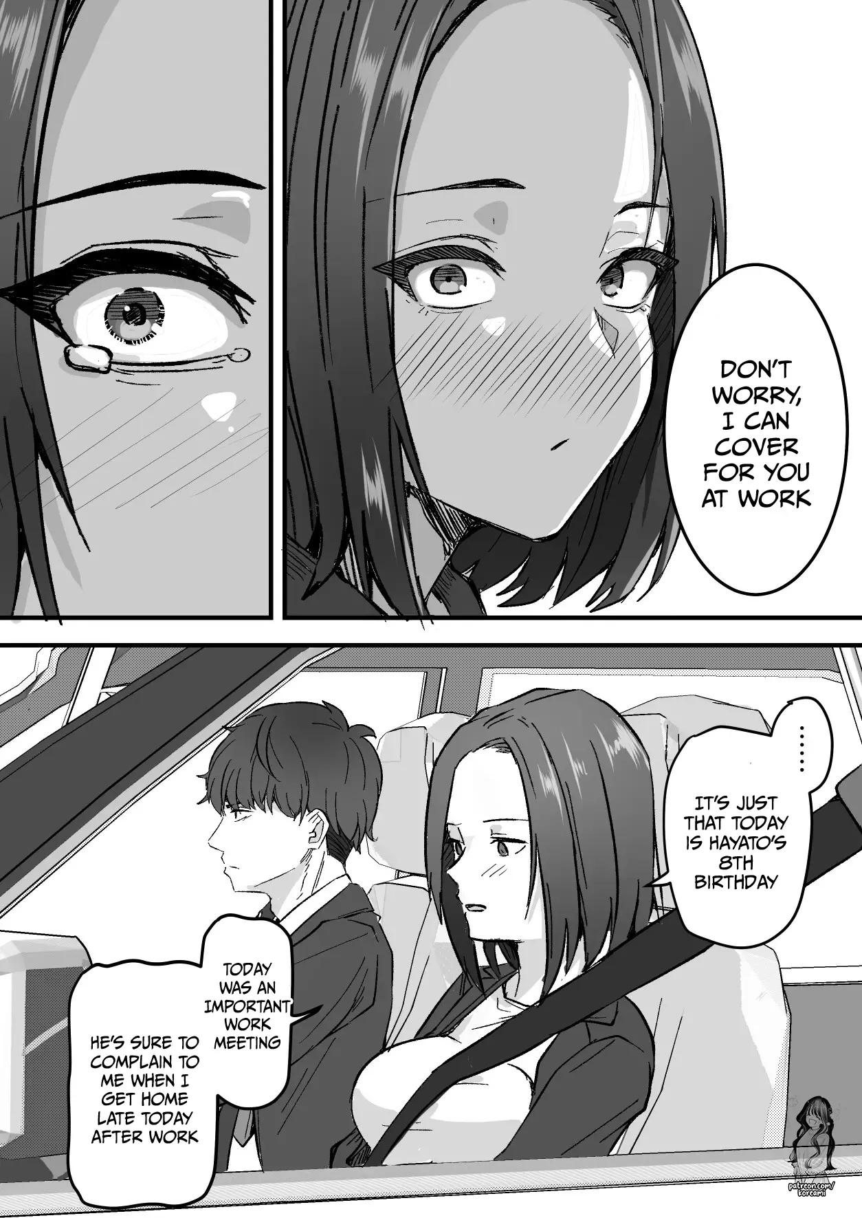 I will make a single mother my wife 1 - Page 26