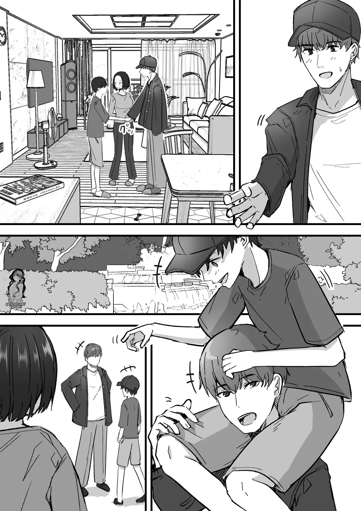 I will make a single mother my wife 1 - Page 57