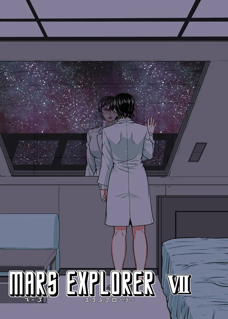 MARS EXPLORER VII page 169 original parody - business suit squirting hentai manga - read online free