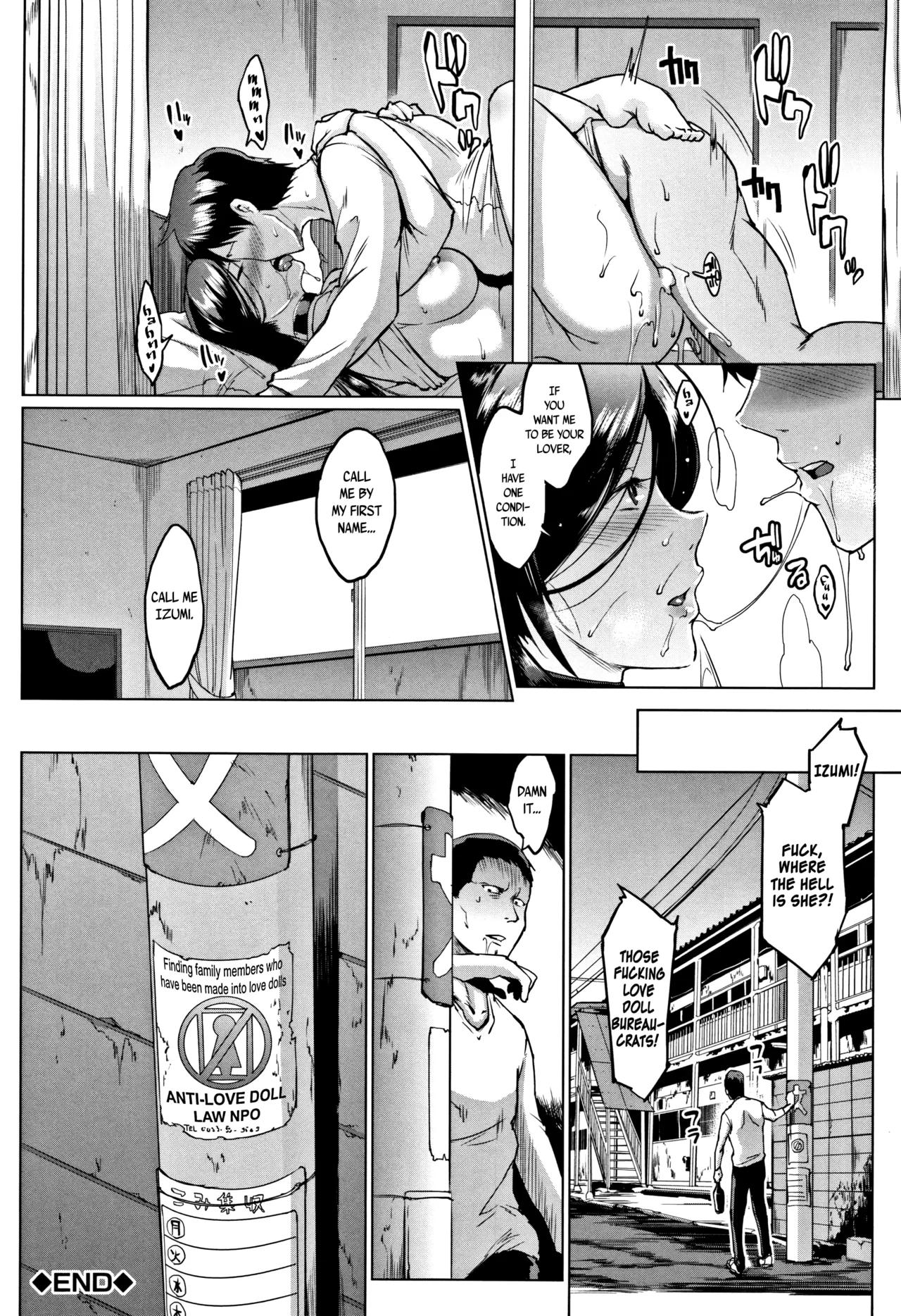 Dolls - Page 166