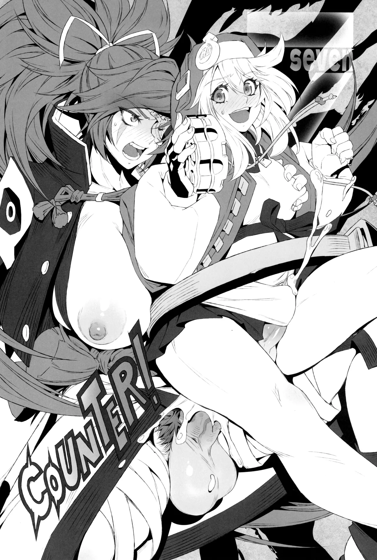 Page 42 of (C102) [Tamago no Kara (Various)] Buri sai no Ochi Hime (Guilty Gear) [Chinese]