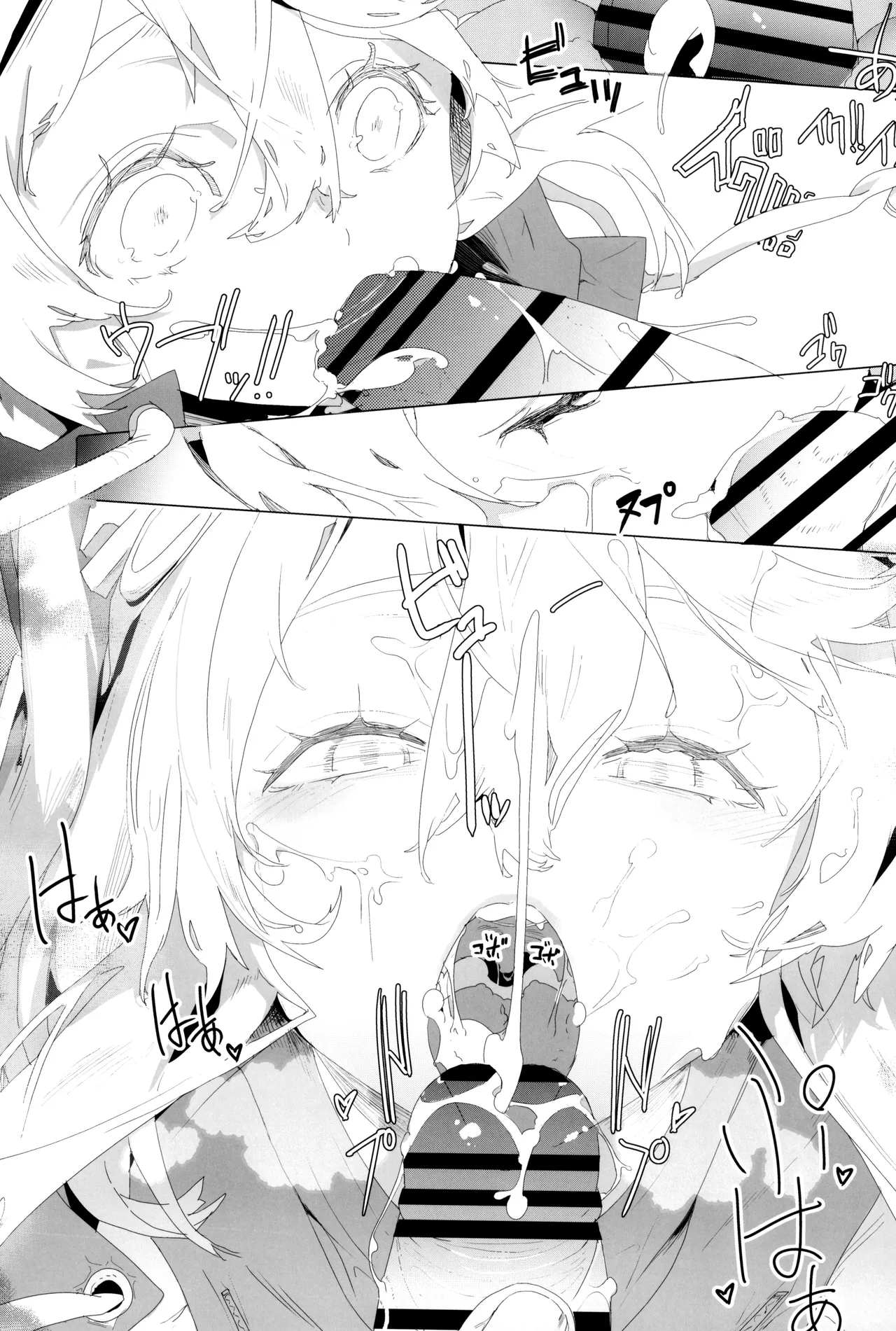 Buri sai no Ochi Hime page 49 featuring bridget guilty gear parody - anal shemale hentai manga - read online free