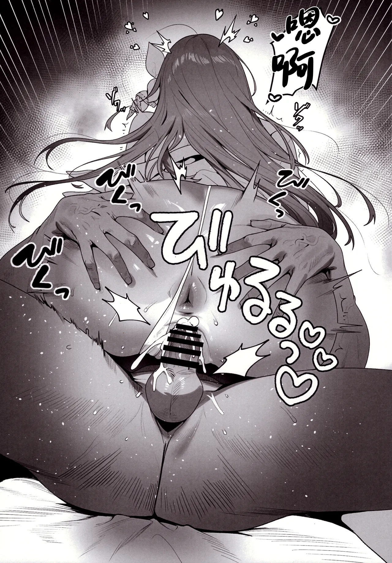 Yuuwaku page 14 featuring shikikan goddess of victory nikke parody - big breasts swimsuit hentai manga - read online free