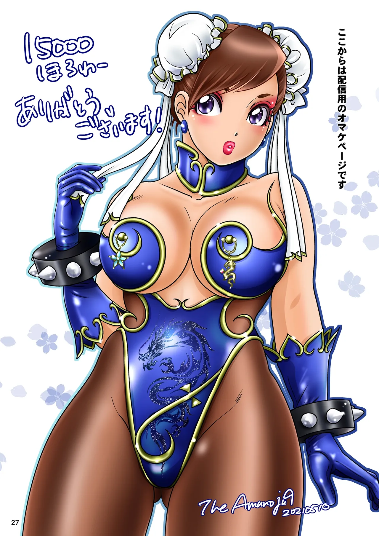 BEHAVIOUR+19 ～BLACK・WONDERFUL LIFE～ page 28 original parody - piercing anal hentai manga - read online free