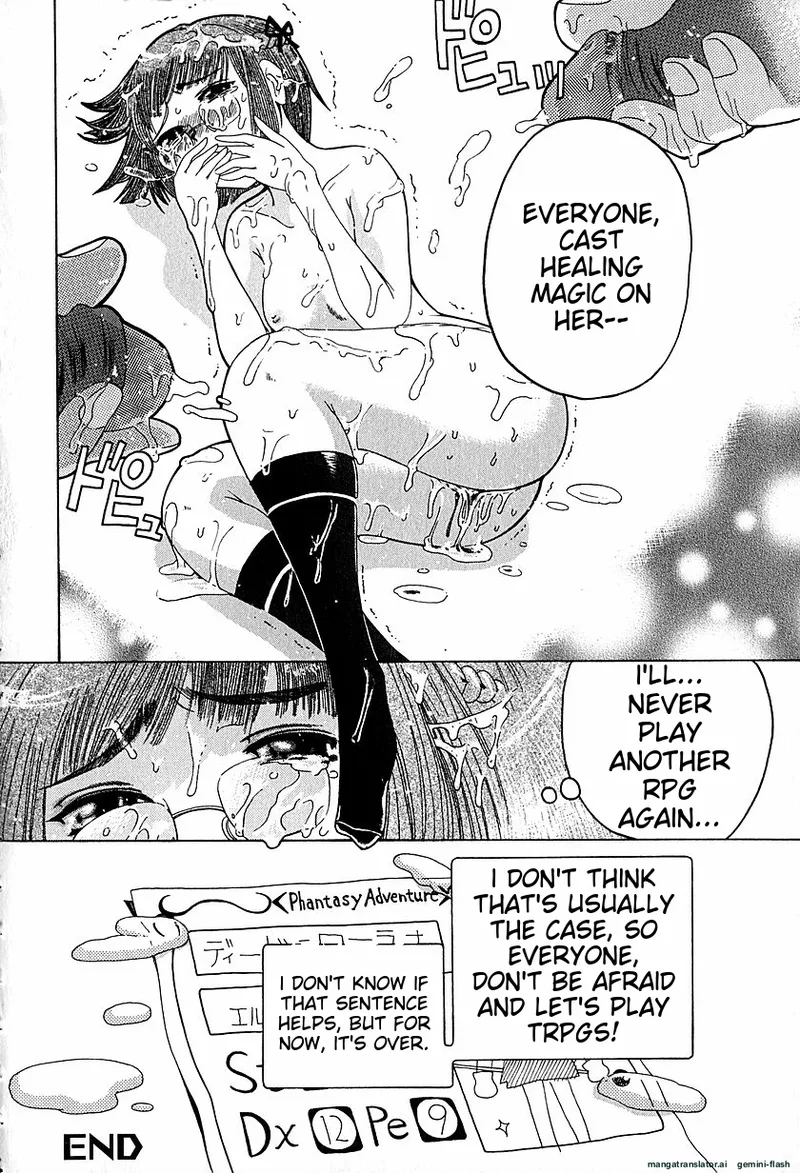 Anti Real - Page 103