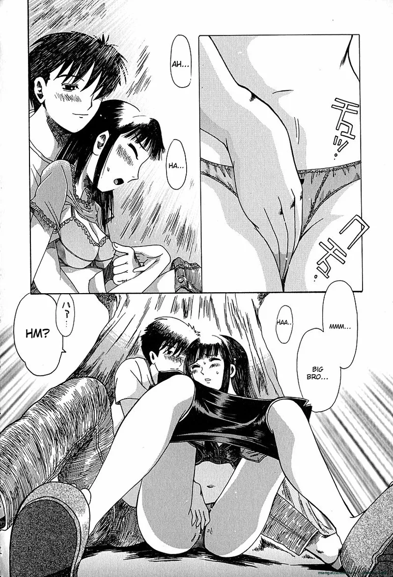 Anti Real - Page 109