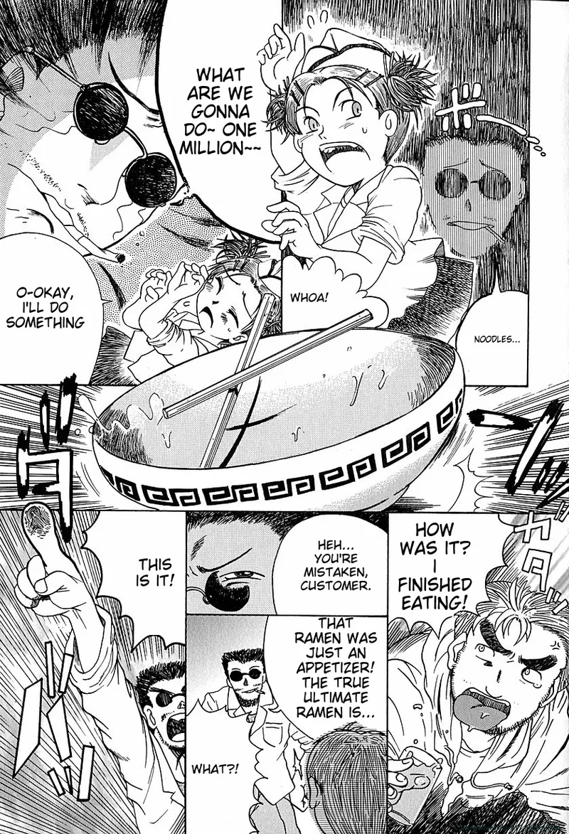 Anti Real - Page 126