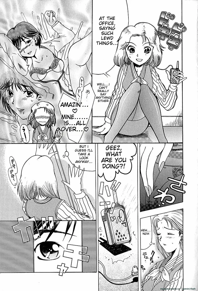 Anti Real page 140 - tankoubon rough translation hentai manga - read online free