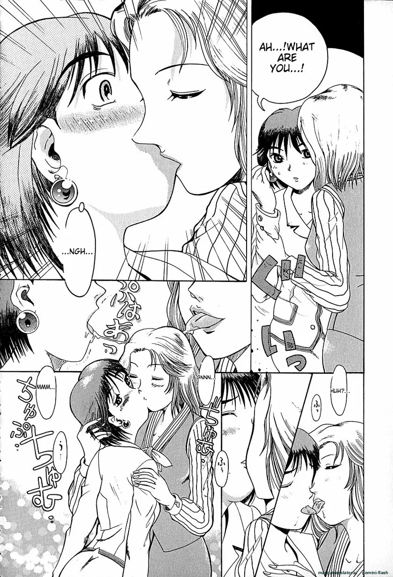 Anti Real - Page 143