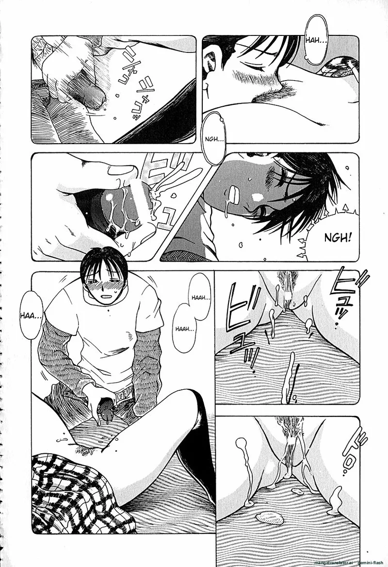 Anti Real page 163 - tankoubon rough translation hentai manga - read online free