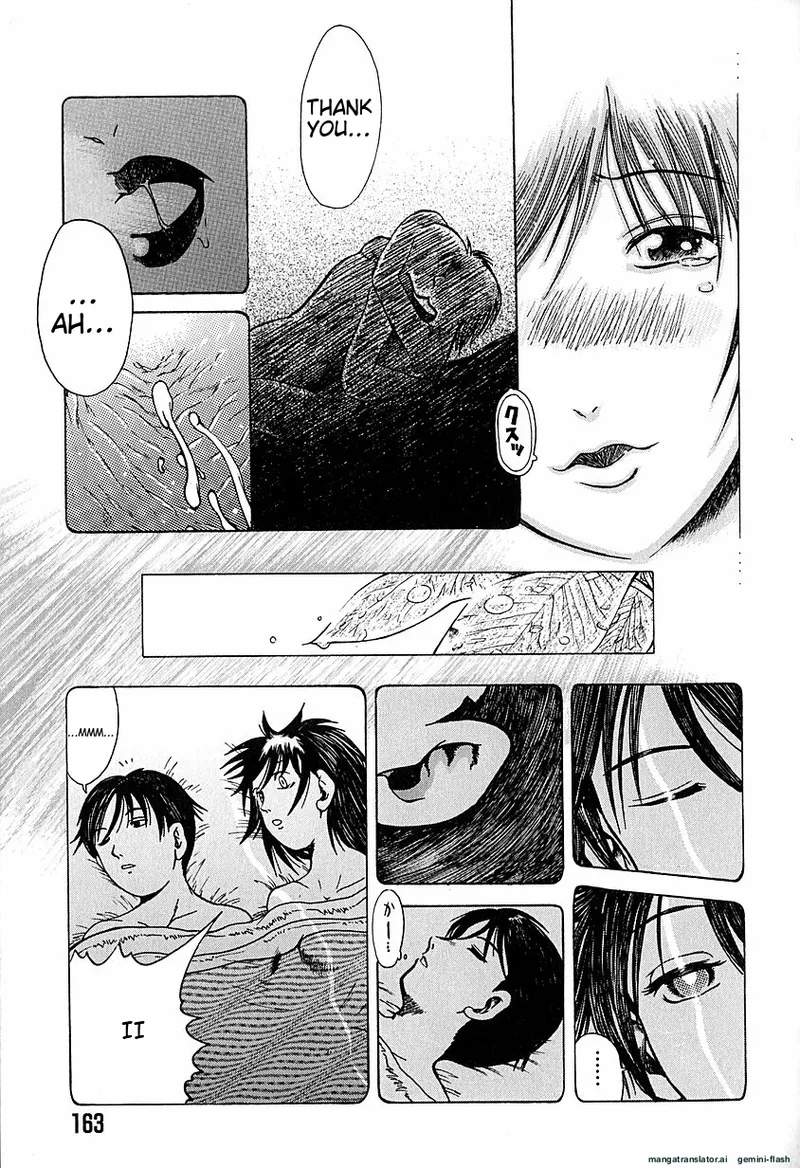 Anti Real page 166 - tankoubon rough translation hentai manga - read online free