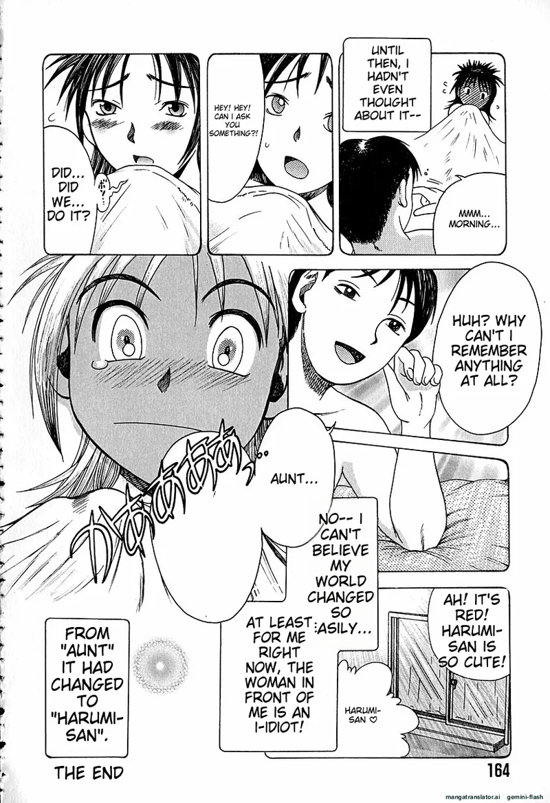 Page 167 of [Awaji Himeji] Anti Real [English] [MTL]