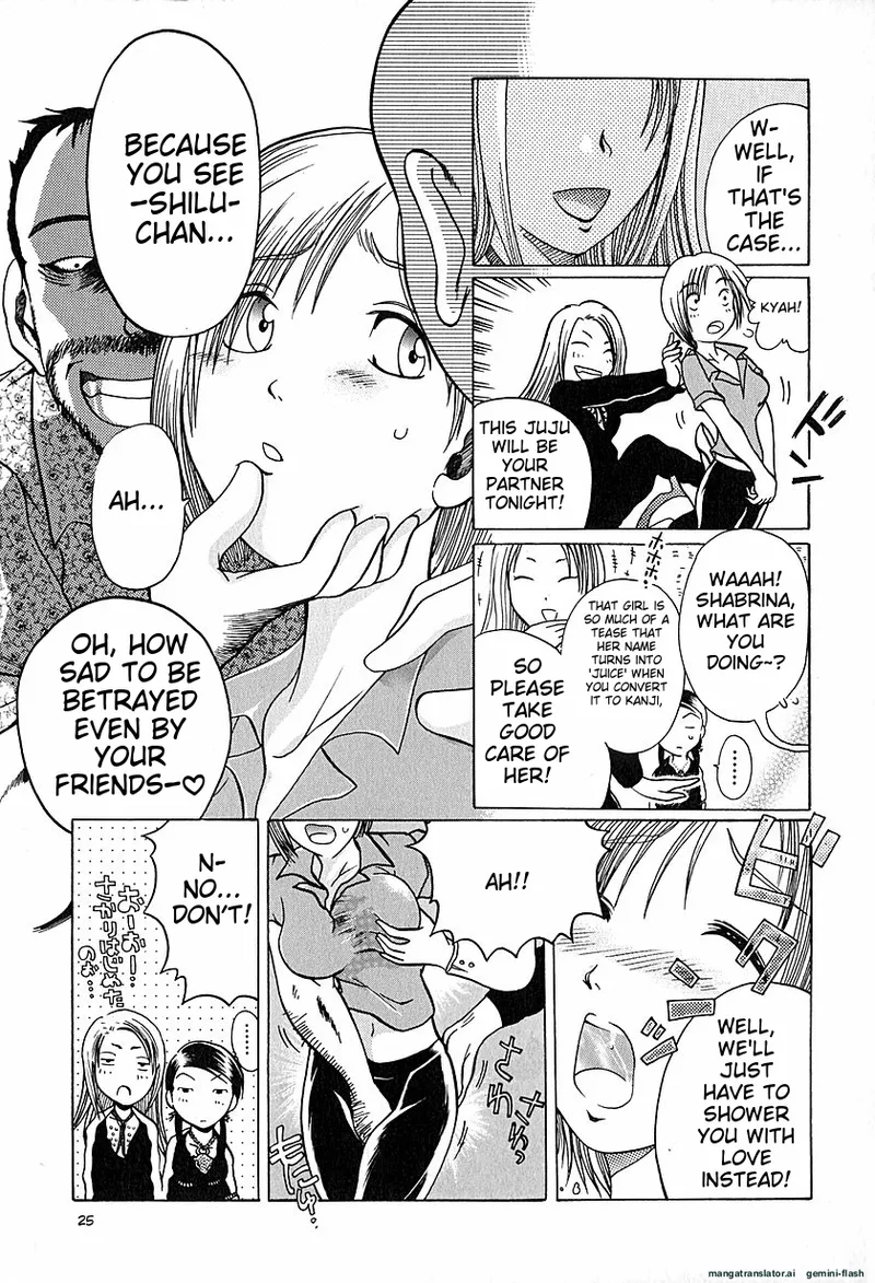 Anti Real - Page 28