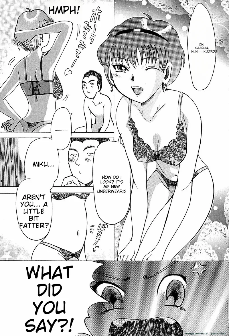 Anti Real - Page 40