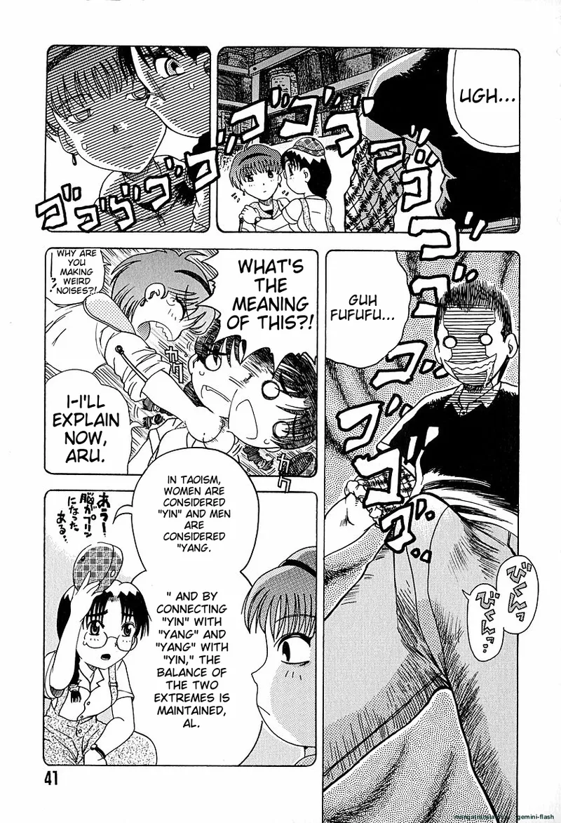 Anti Real - Page 44