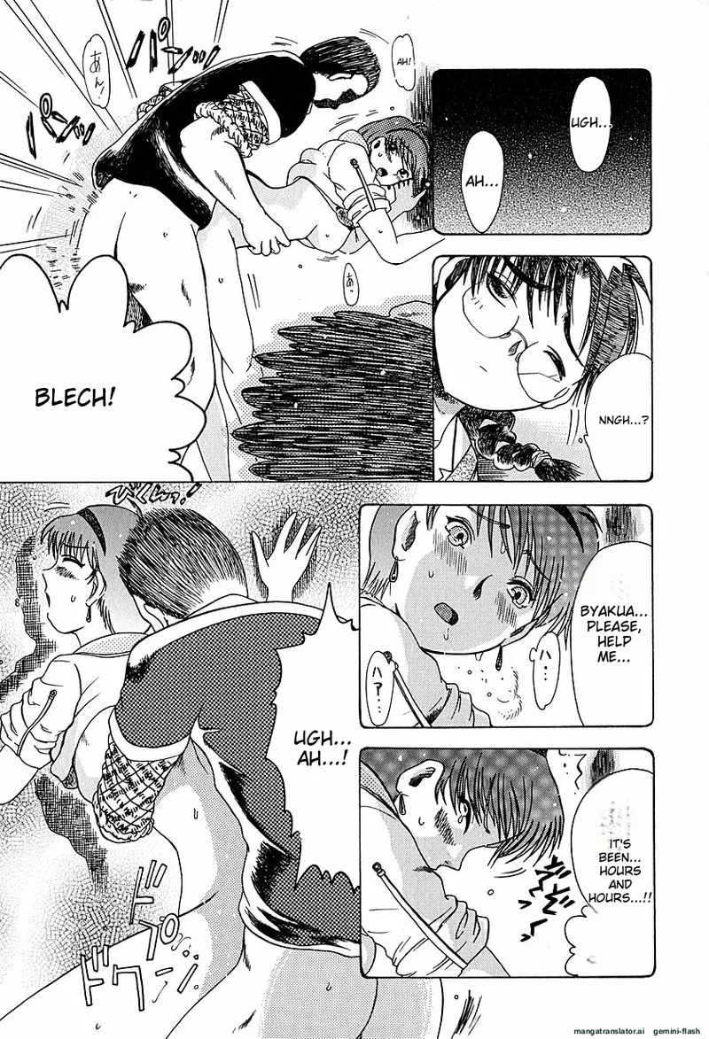 Anti Real - Page 46