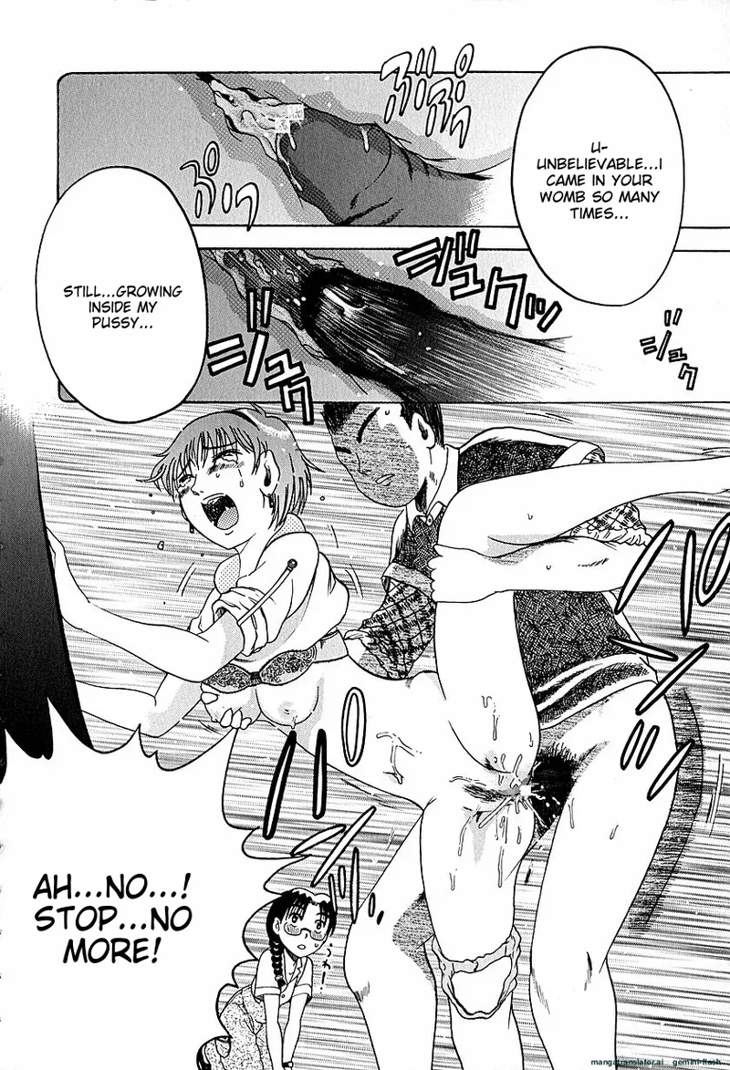 Anti Real - Page 47